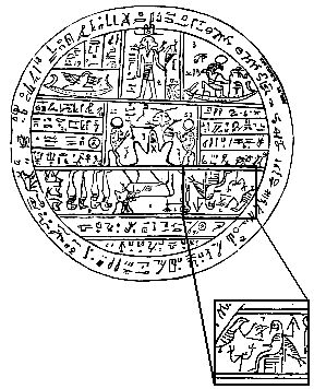 Facsimile 2 figure 7